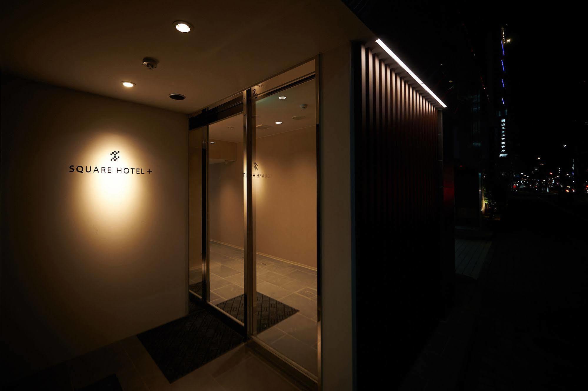 Okayama Square Hotel Plus Exterior foto