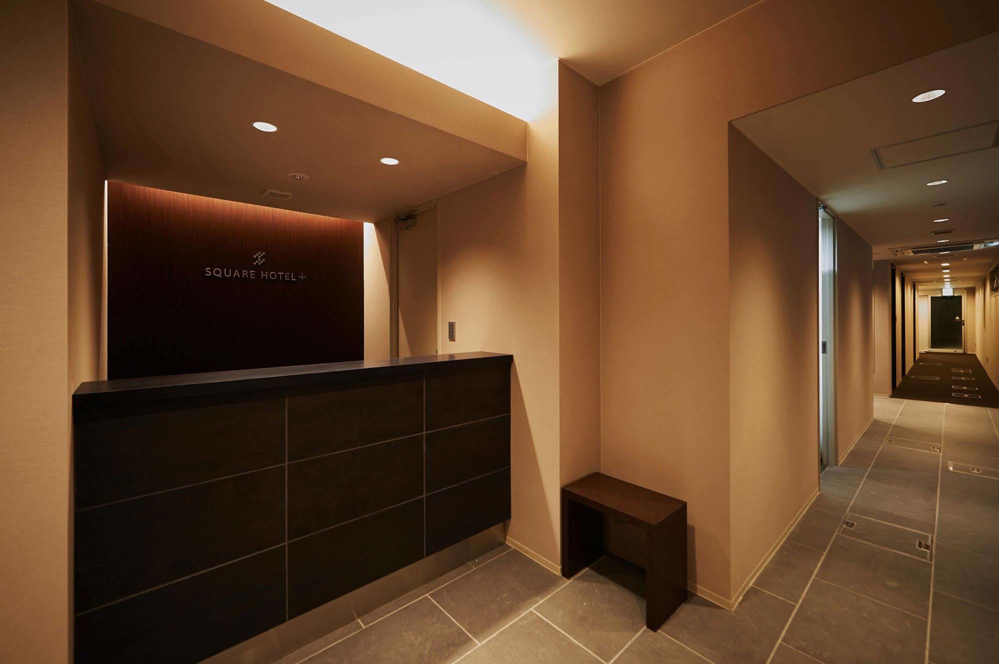 Okayama Square Hotel Plus Exterior foto